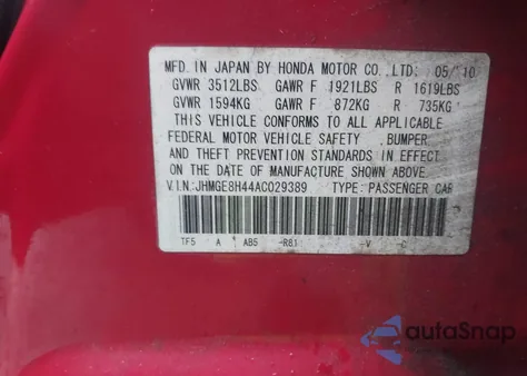 2010 Honda Fit Sport from USA, damaged, VIN JHMGE8H44AC029389